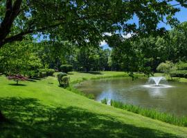 3 Pidgeon Court 东长岛 Manorville, NY