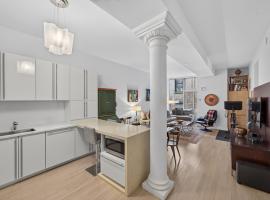 60 W 20TH Street #5N 房源照片 1