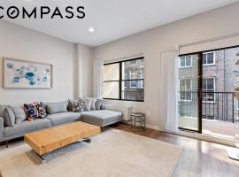35 E 10th Street #5E 格林威治村 Greenwich Village, NY