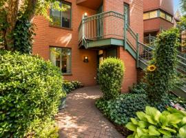 572 Louisiana Avenue #1 房源照片 1