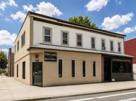 215 Willis Avenue #1st Fl 长岛 Mineola, NY