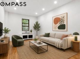 338 Prospect Place #1B 房源照片 1