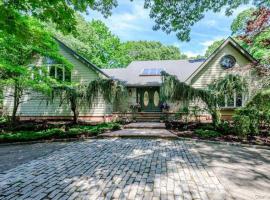 33 Meadow Farm Road 东艾斯利普 East Islip, NY