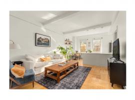 67 PARK Avenue #11D 房源照片 1