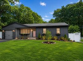 473 Long Island Avenue 东长岛 Medford, NY