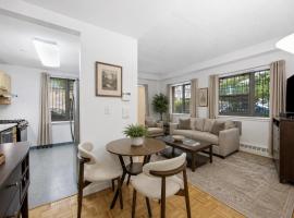 118 SCHENECTADY Avenue #109 房源照片 1