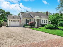 7 Country Club Road 东长岛 Bellport Village, NY