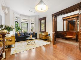 1227 DEAN Street #APT1A 布鲁克林 Crown Heights, NY
