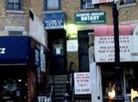 40-28 82nd Street #2 艾姆赫斯特 Elmhurst, NY