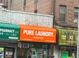 141-12 Northern Blvd 法拉盛 Flushing, NY