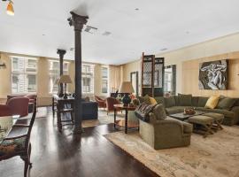 20 GREENE Street #3A 苏豪区 SoHo, NY