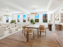 344 W 72ND Street #6A 上西城林肯廣場 Lincoln Square, NY