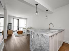 107-06 Queens Boulevard #8D 森林小丘 Forest Hills, NY