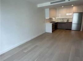 144-49 Northern Boulevard #520 法拉盛 Flushing, NY