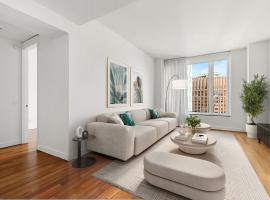15 WILLIAM Street #23F 房源照片 1