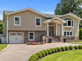 236 Windsor Avenue 东长岛 Brightwaters, NY