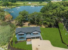 255 Peconic Bay Boulevard 东长岛 Aquebogue, NY