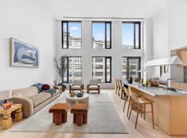 30 FRONT Street #12E 丹波区 DUMBO, NY