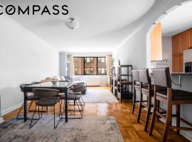 345 E 73rd Street #2B 上东城 Lenox Hill, NY