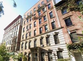 240 E 9th Street 东村区 New York (Manhattan), NY