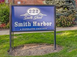 222 Smith Street #1B 长岛 Freeport, NY