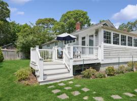 33 Bay Avenue 汉普顿 Sag Harbor, NY