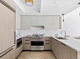78-29 Austin Street #PH2O 森林小丘 Forest Hills, NY