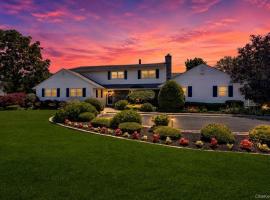 257 Shadybrook Lane 西艾斯利普 West Islip, NY