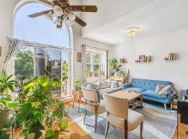 41 CLAVER Place 布鲁克林 Bedford-Stuyvesant, NY