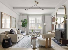 125 E 63RD Street #8B 上东城 Lenox Hill, NY