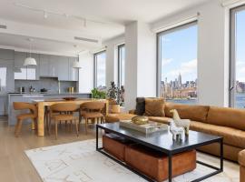 8 S 4TH Street #22E 威廉斯堡 Williamsburg, NY