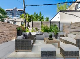 751 DEAN Street #1 展望高地 Prospect Heights, NY