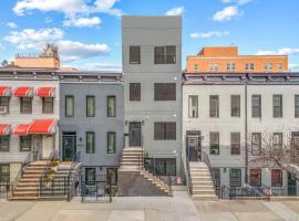 463 E 143rd Street 布朗士 Bronx, NY