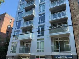 14438 35th Avenue #3B 法拉盛 Flushing, NY