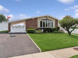 114 Miller Road 长岛 Hicksville, NY