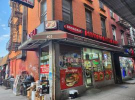 308 Hooper Street 布鲁克林 Brooklyn, NY