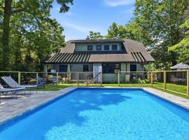 425 Maple Lane 东长岛 Southold, NY