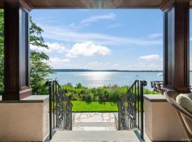 353 Centre Island Road 长岛 Oyster Bay, NY