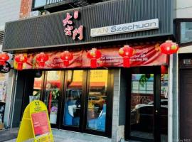 103 Essex Street 下东城 New York (Manhattan), NY