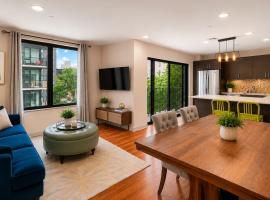 185 York Street #3C 房源照片 1