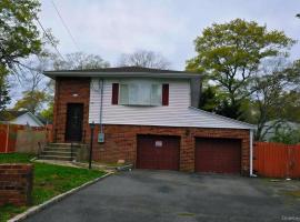 1334 Connetquot Avenue 东长岛 Central Islip, NY