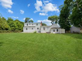 1547 Walt Whitman Road 梅尔维尔 Melville, NY