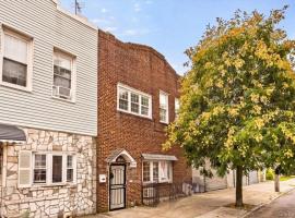 976 Sackett Avenue 房源照片 1