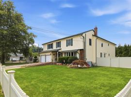 1 Geoffrey Avenue 塞奥瑟 Syosset, NY