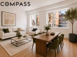 157 Rogers Avenue #2 房源照片 1
