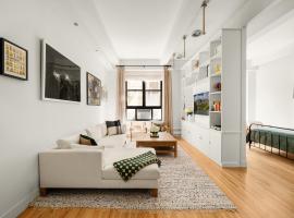 148 W 23RD Street #4B 房源照片 1