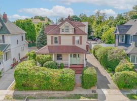 108 N Forest Avenue 长岛 Rockville Centre, NY