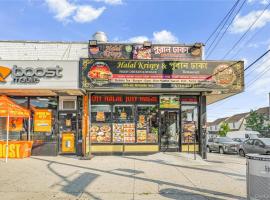 20502 Hillside Avenue 皇后区 Hollis, NY