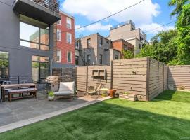 491 Monroe Street #1B 布鲁克林 Brooklyn, NY