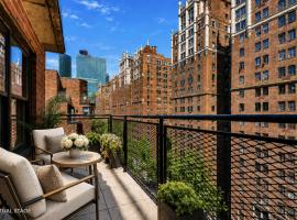 2 TUDOR CITY Place #14BS 中城东美利山 Murray Hill, NY